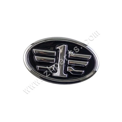 חלקי רכב לוגו FAW V2